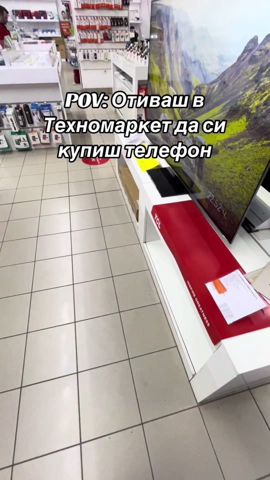 TikTok video thumbnail by _ivang_03