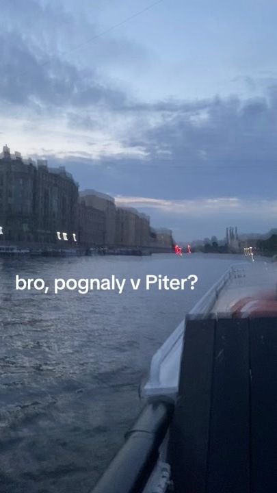TikTok video thumbnail by riipriiss