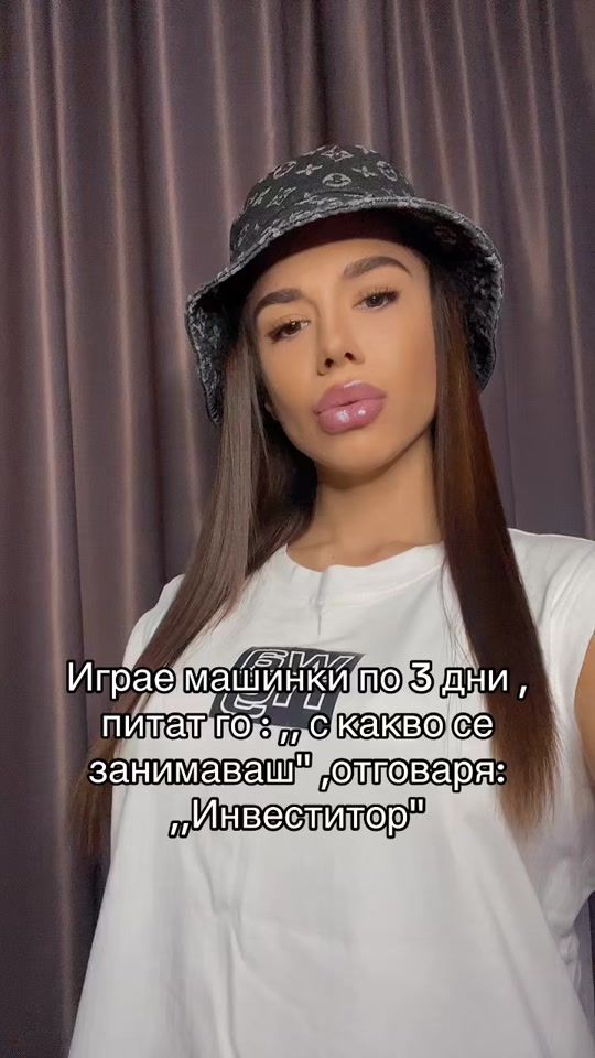 TikTok video thumbnail by snejanaslavcheva