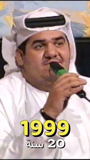 TikTok video thumbnail by 9ablwaba3dtv2