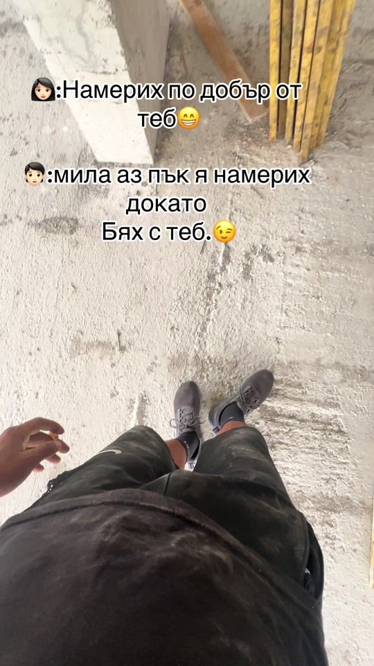 TikTok video thumbnail by enchev_