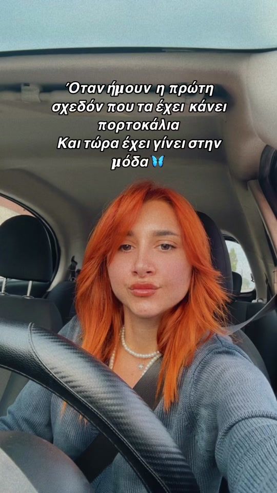 TikTok video thumbnail by fotinigiasmmm123