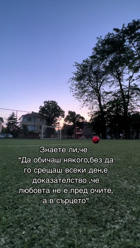 TikTok video thumbnail by andreistoev4