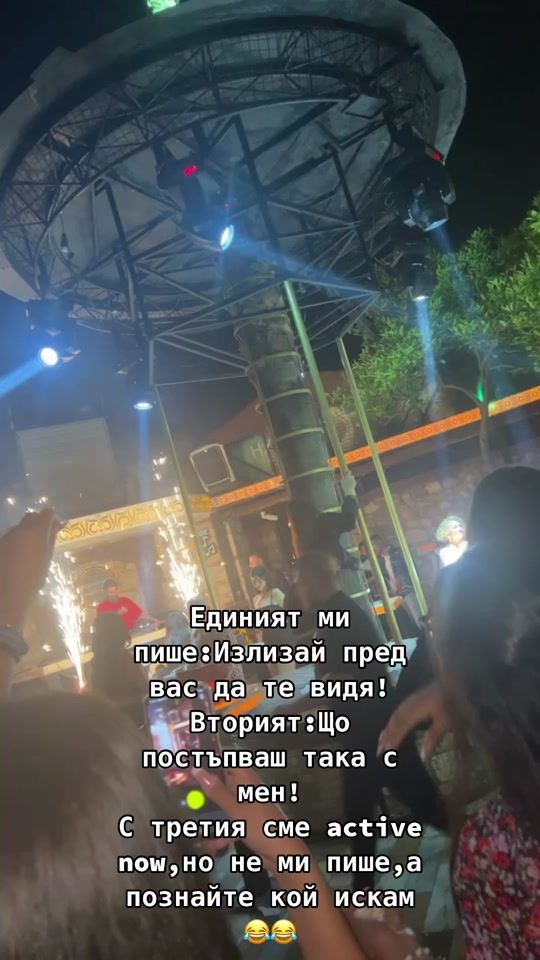 TikTok video thumbnail by kaliyana_17