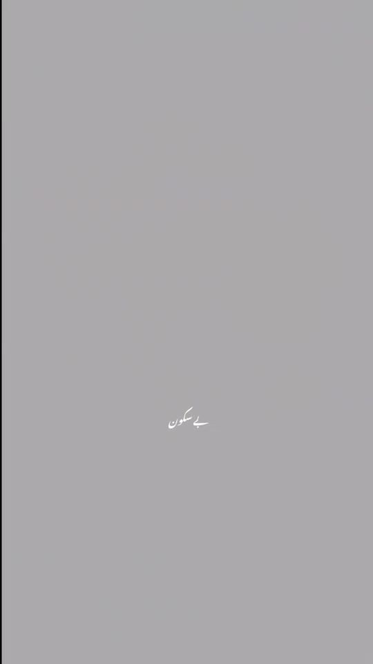 TikTok video thumbnail by srhomestoreltd