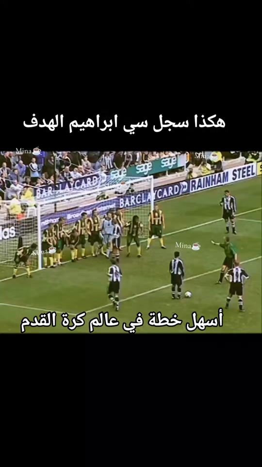 TikTok video thumbnail by mina.edits_7