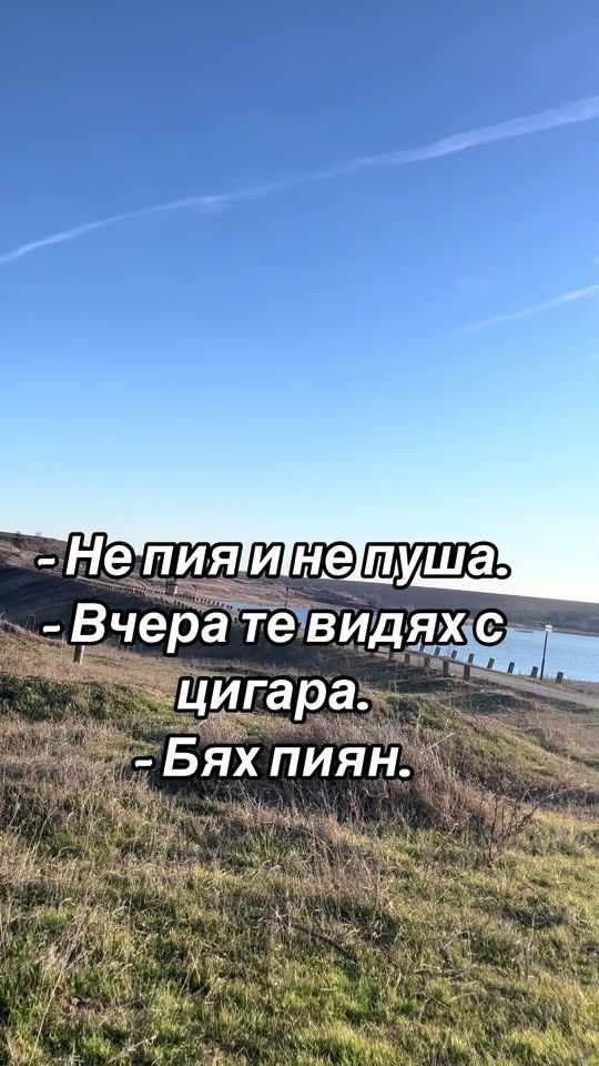 TikTok video thumbnail by d3fko05