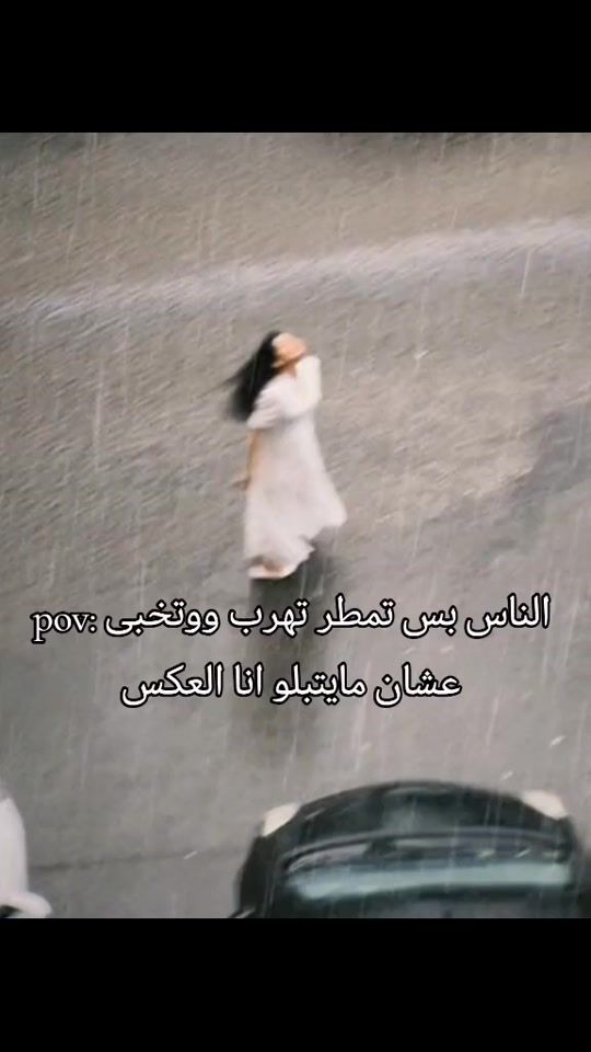 TikTok video thumbnail by lavaoke.55al