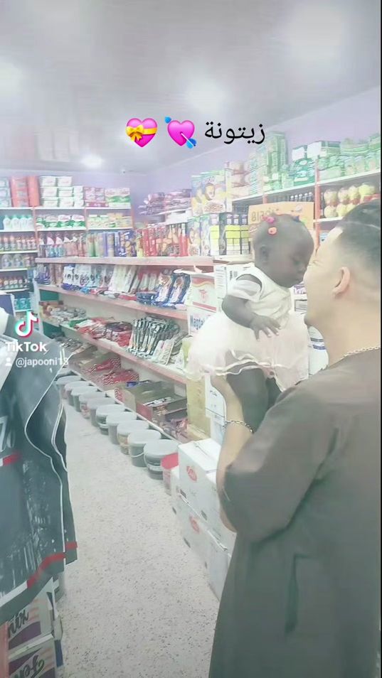 TikTok video thumbnail by japooni30