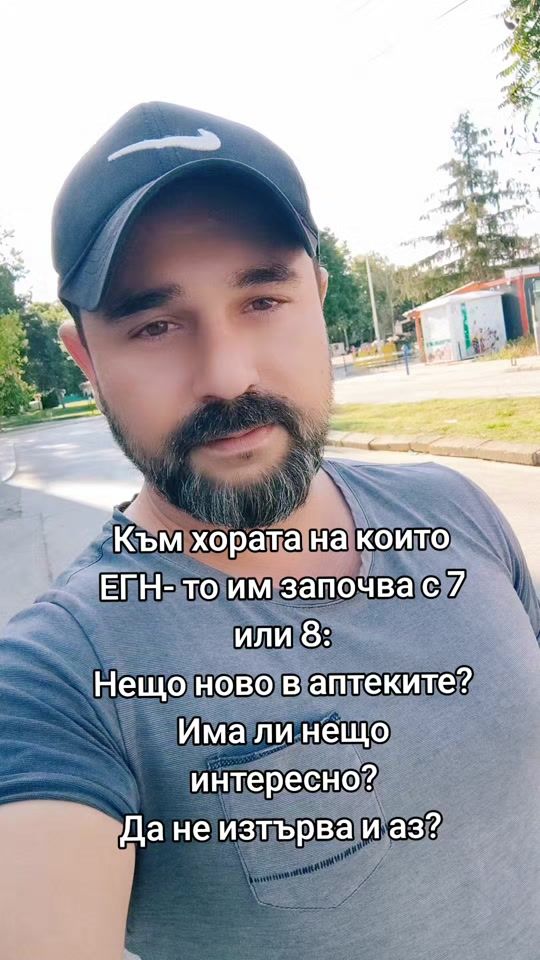 TikTok video thumbnail by dimityrmihailov