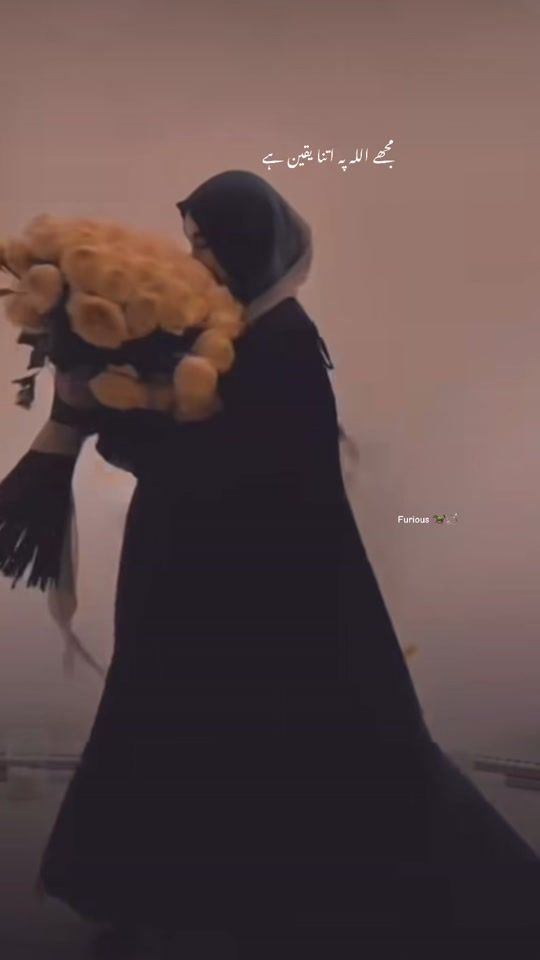 TikTok video thumbnail by ayibalakhatoon