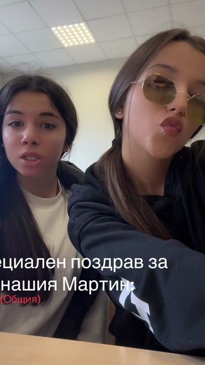 TikTok video thumbnail by stefania_doichinova