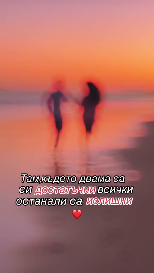 TikTok video thumbnail by __citati__77