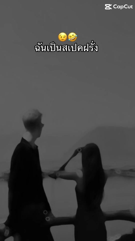 TikTok video thumbnail by roopemok