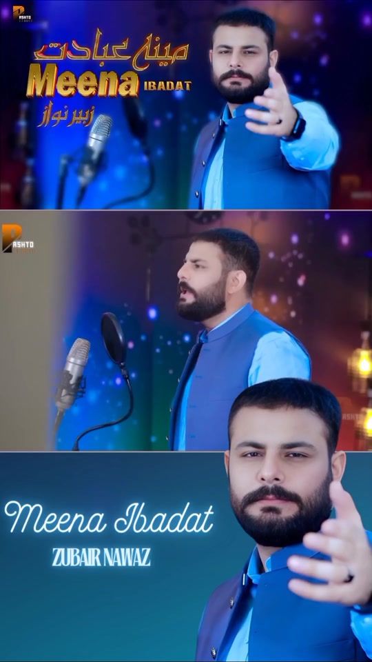 TikTok video thumbnail by pushtostudio