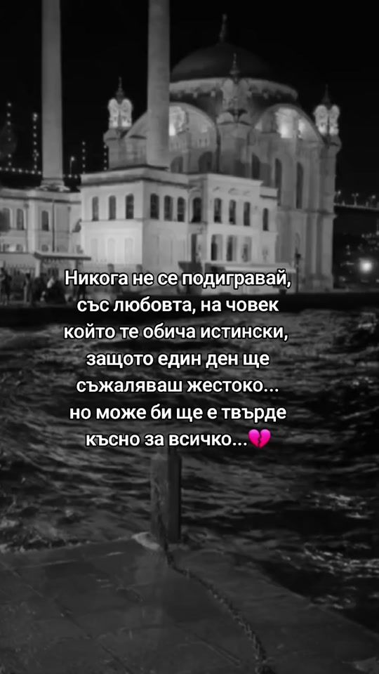 TikTok video thumbnail by vesi.49