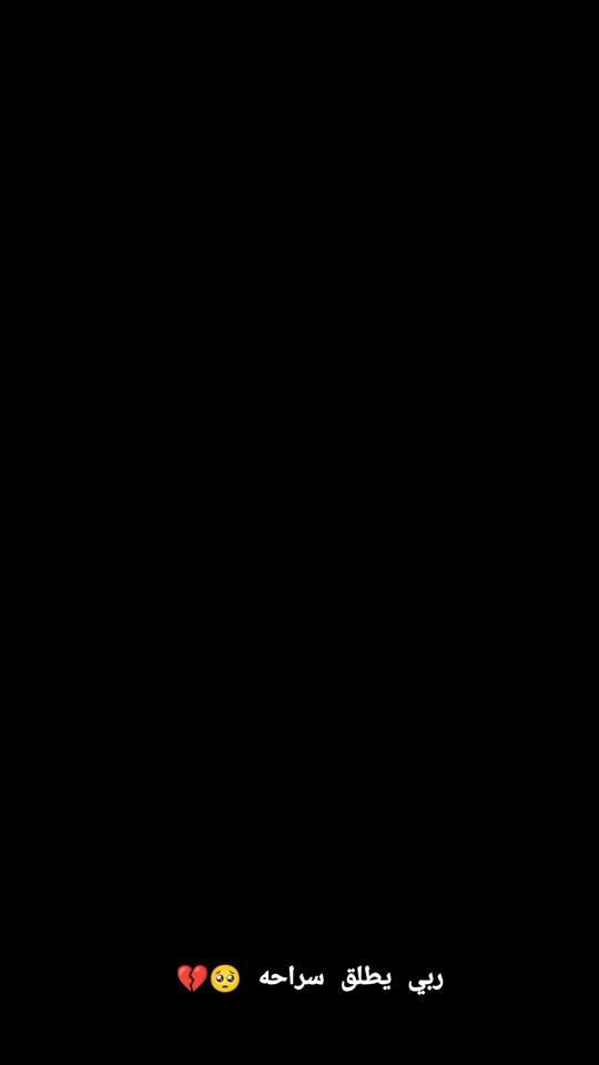 TikTok video thumbnail by gnral442