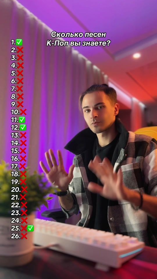 TikTok video thumbnail by gradus_vlad