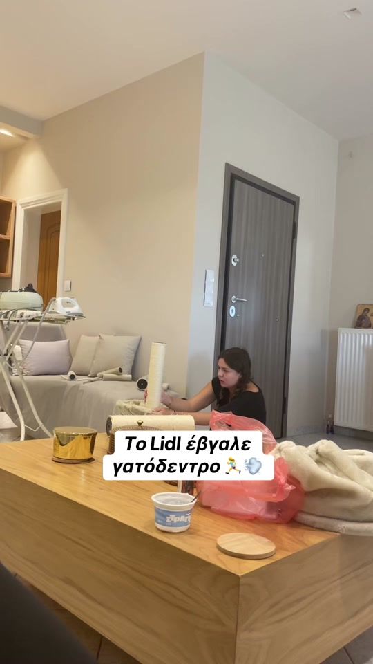TikTok video thumbnail by konper23