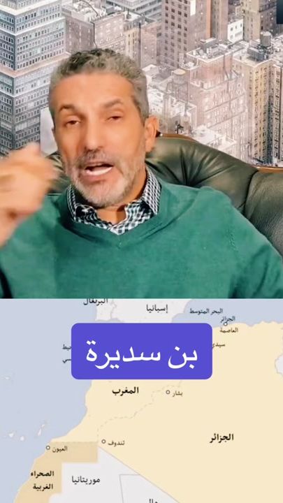 TikTok video thumbnail by bensdirasaidlive