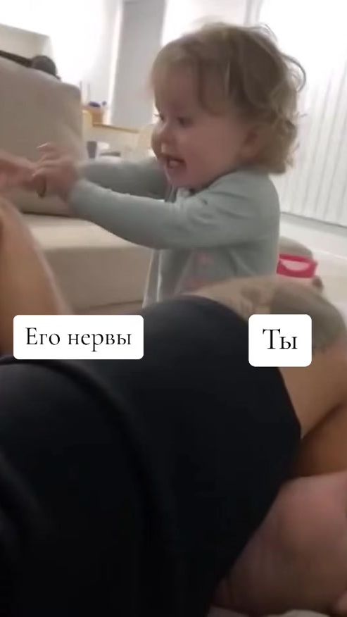 TikTok video thumbnail by brry549