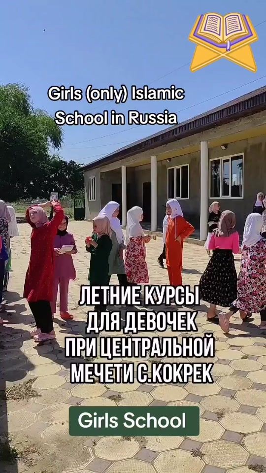 TikTok video thumbnail by cheema4ever