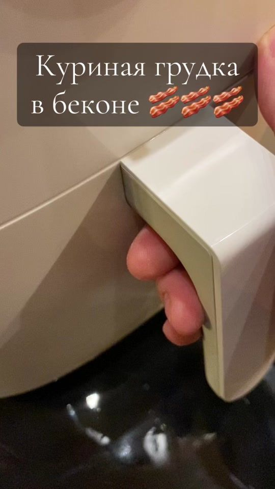 TikTok video thumbnail by mariaglazova