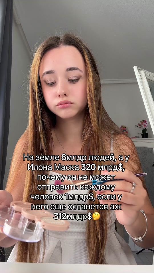 TikTok video thumbnail by yeliza.vetta__