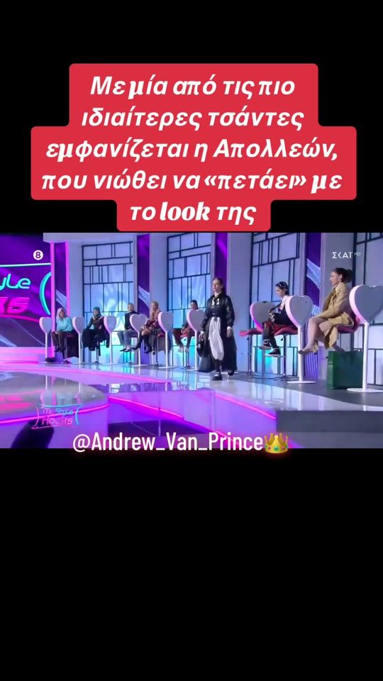 TikTok video thumbnail by andrew_van_prince