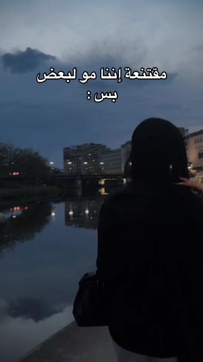 TikTok video thumbnail by zaiinab_19
