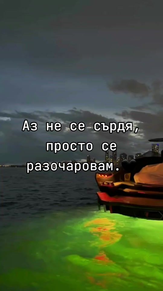 TikTok video thumbnail by kamelia_t.l