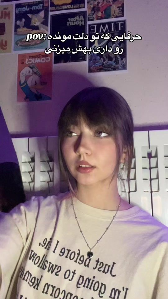 TikTok video thumbnail by iamharmony_1