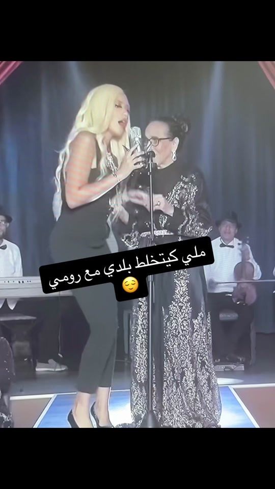 TikTok video thumbnail by laaati8