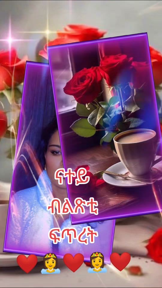 TikTok video thumbnail by zamu150