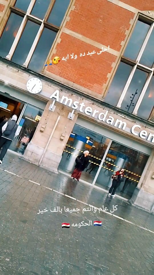 TikTok video thumbnail by mahmoudghafar