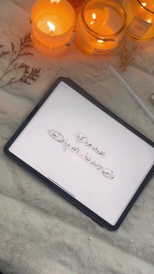 TikTok video thumbnail by shi4aa8
