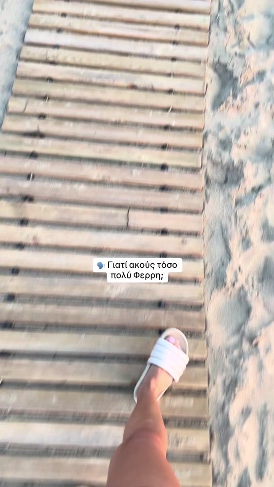 TikTok video thumbnail by sheisannak