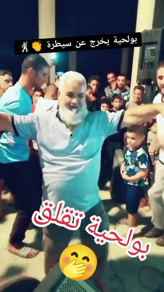 TikTok video thumbnail by je.mon.fous2