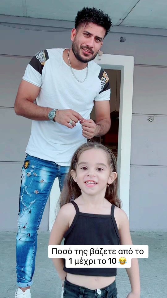 TikTok video thumbnail by grigorisdimaria