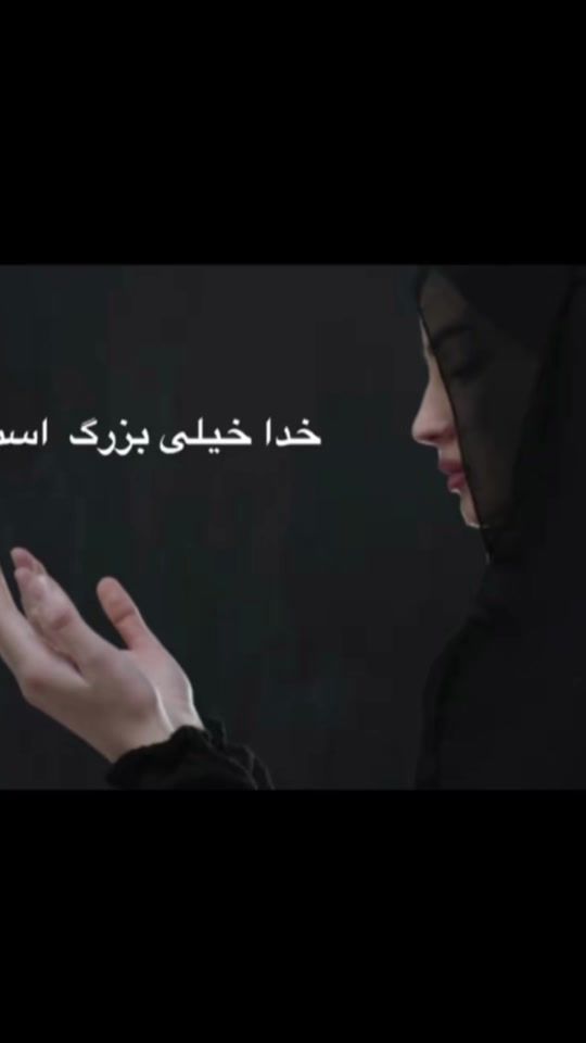 TikTok video thumbnail by user914381714061