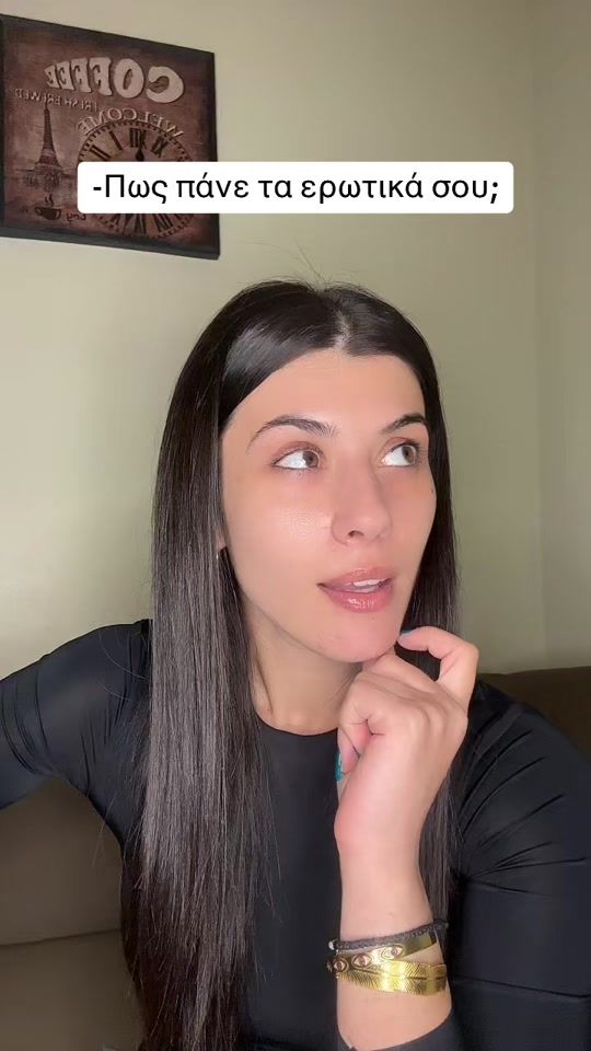 TikTok video thumbnail by antoniaavdimioti
