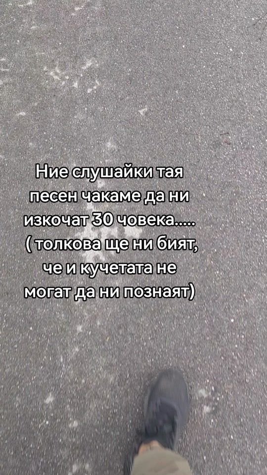 TikTok video thumbnail by ivo_nikolow1