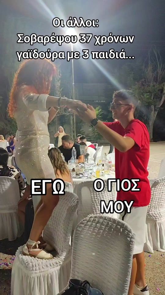 TikTok video thumbnail by mamasita_319