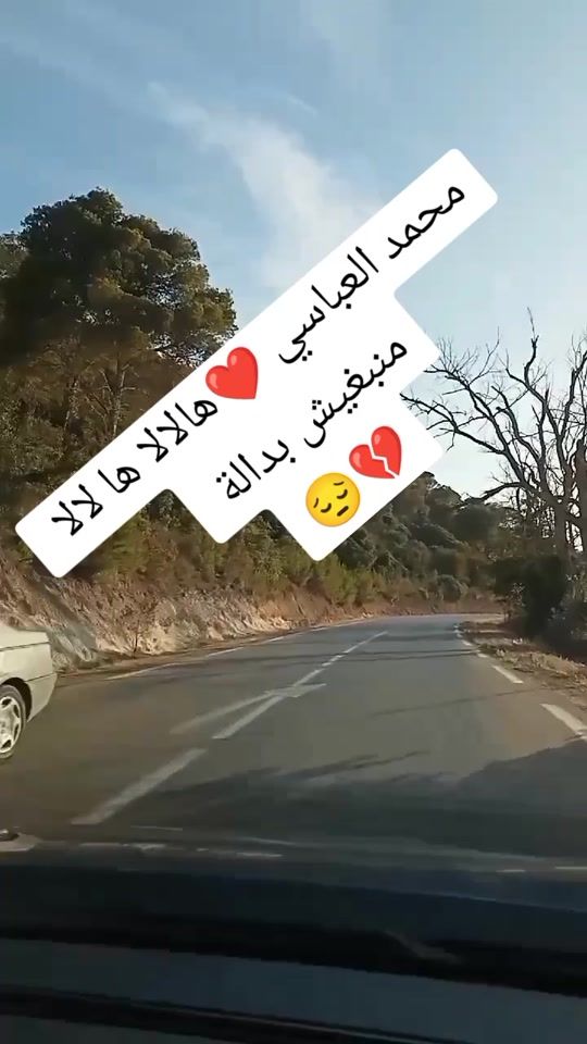 TikTok video thumbnail by la.poupe1868