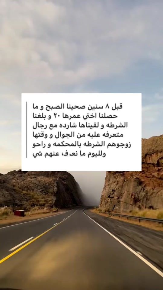 TikTok video thumbnail by hiedi14