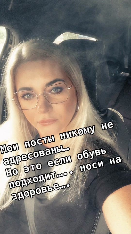 TikTok video thumbnail by irina_82_26