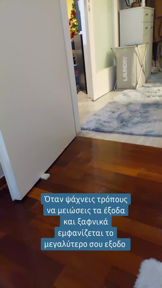 TikTok video thumbnail by ohmycat_gr