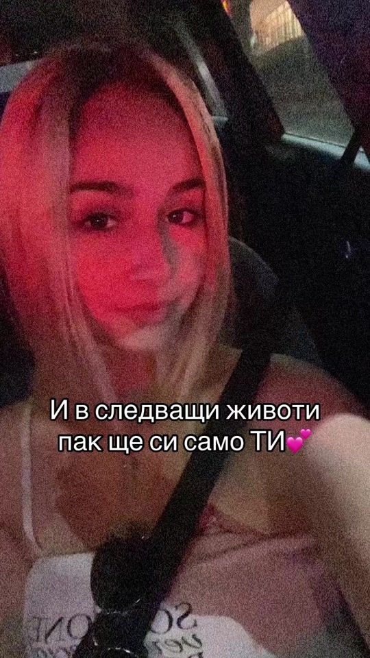 TikTok video thumbnail by deyiaas