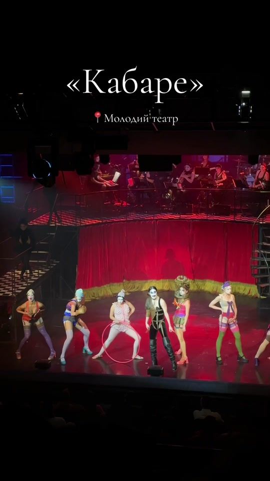 TikTok video thumbnail by maria_grotski