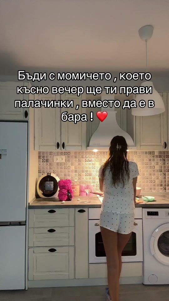 TikTok video thumbnail by valkova20022